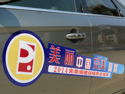 �� ����Ĳõĳ�������