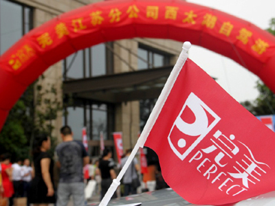 �� ����С�����޶�Ŀ