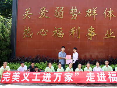 �� �����еڶ���ḣ��Ժ