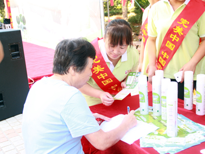 �� �ֳ��Ǽ�