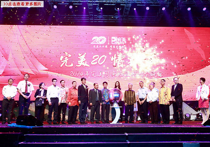 ��ɫ���磺������ʮ����N�ĺ�