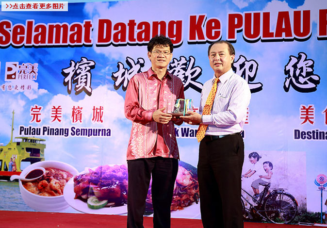 �ĳǡ�С��֮ҹ��