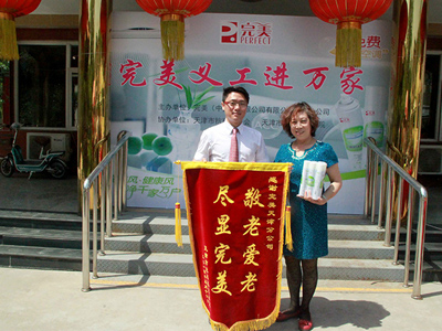 �� ����Ժ�����ֹ�˾���ͽ���