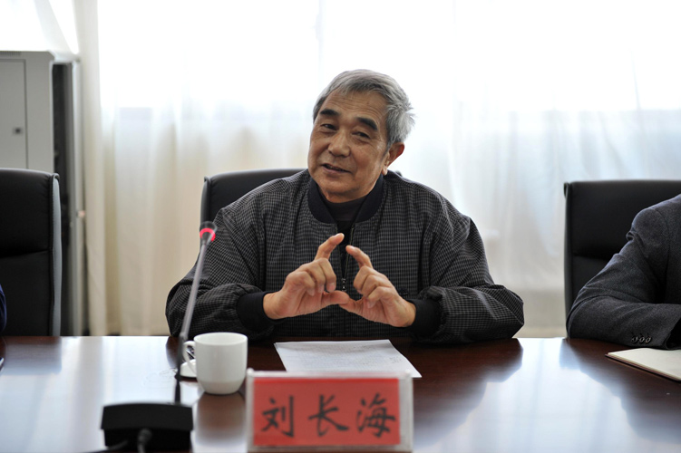 山西省祁寯藻研究会常务副会长刘长海报告近年来的研究成果