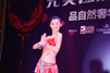  ● 第63届世界小姐中国区前5强刘慧竹表演印度舞