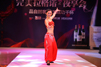  ● 第63届世界小姐中国区前5强刘慧竹表演印度舞