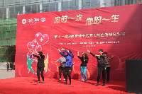 完美伙伴为献血活动表演舞蹈