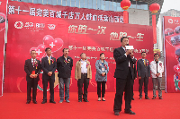 完美山西分公司薄一宏总经理讲话照片