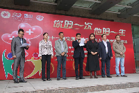 完美新疆分公司总经理黄华致辞