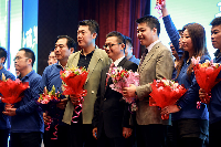 车主登台进行出发仪式