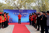 分公司徐亚群经理致辞