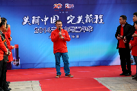 策划部钟宣念主任致辞