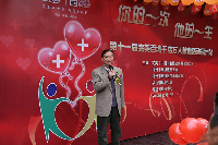 吴建忠书记致辞