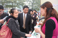 你健康，我快乐