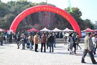 活动现场彩虹门