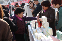 消费者了解公司产品