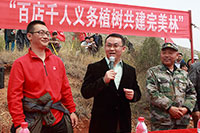 完美（中国）有限公司策划部钟宣念主任讲话