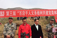 北京市房山区云居寺绿化指挥部史永怀主任讲话