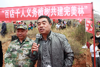 中共完美（中国）有限公司北京分公司党支部党员代表王建国总监讲话