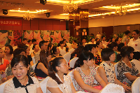 启动仪式座无虚席