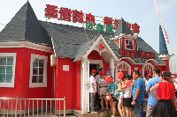 等待献血的志愿者