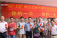 你的一次，他的一生