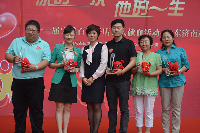 山东分公司为优秀献血专卖店颁奖