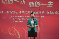 优秀献血专卖店代表讲话