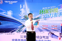 完美深圳办事处李明主任讲解活动注意事项