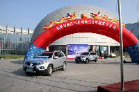 完美车队出发啦！