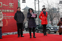 省卫生和计划生育委员会无偿献血办公室副主任马小青同志为本次活动致辞