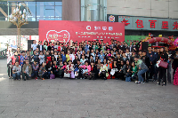 完美内蒙分公司献血志愿者大合照