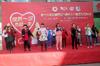 献血现场完美人舞蹈展示