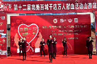 完美伙伴表演的精彩节目1