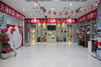 活动现场布置温馨而热情