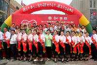 你的一次，他的一生