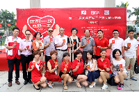 献血志愿者合影