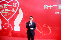 完美广东分公司业务部经理陈跃武讲话