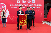 省血液中心向完美分公司赠送感谢锦旗