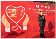 高级客户总监吴玉辉先生分享