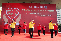 节目表演——感恩的心