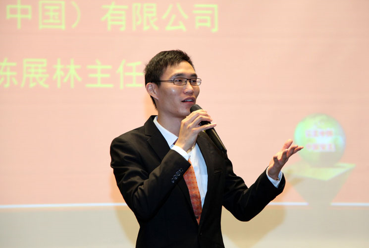 融冠董事长_点融网董事长(3)
