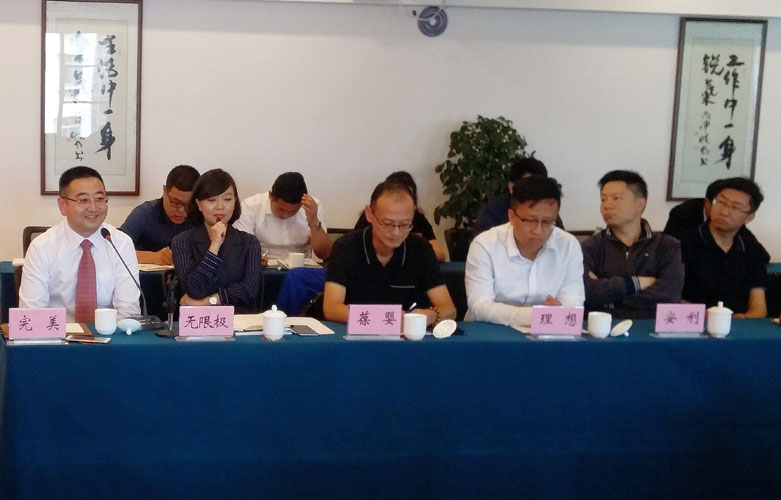 如何进入外企分公司工作 636364914121105327.jpg