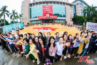 “纪念《献血法》颁布实施暨总公司献血20周年嘉年华”在完美中山总部圆满举行