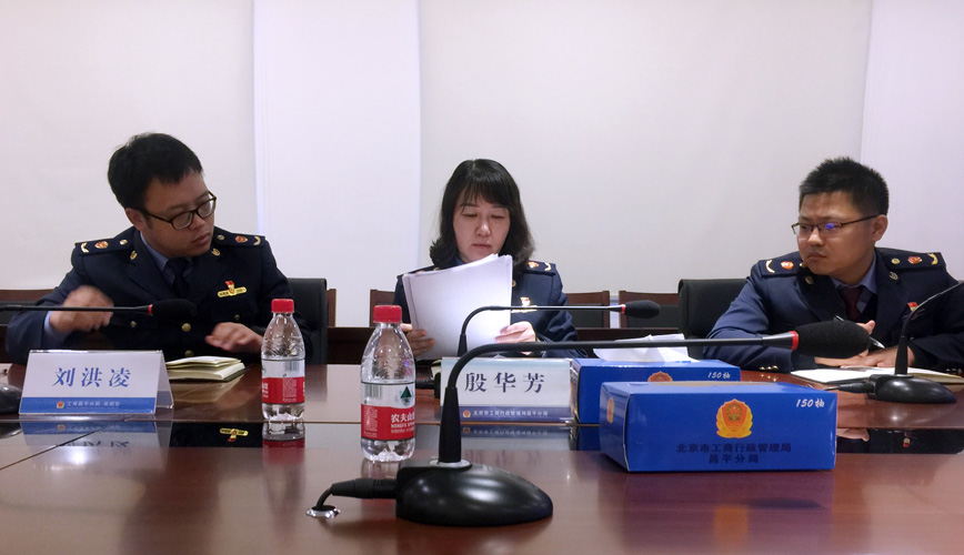 如何进入外企分公司工作 636778043615142598.jpg