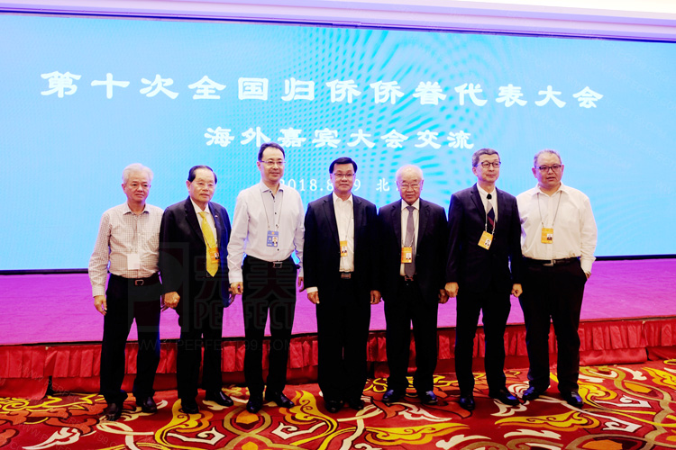 董事长招聘_城市服务业人力资源趋势与挑战 兼客招聘高峰对话盛大举办