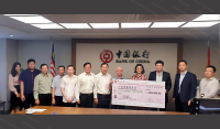 古润金董事长带领马广联会捐款60万令吉，支援广东抗击疫情