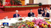 古润金董事长（左一）受邀参加9月28日举行的国庆招待会