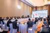  ● 2021中国新消费发展大会
