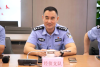 ● 中山市公安局经济犯罪侦查支队支队长古耀宏讲话